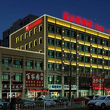 Ibis Tianjin Wuqing Hotell Eksteriør bilde