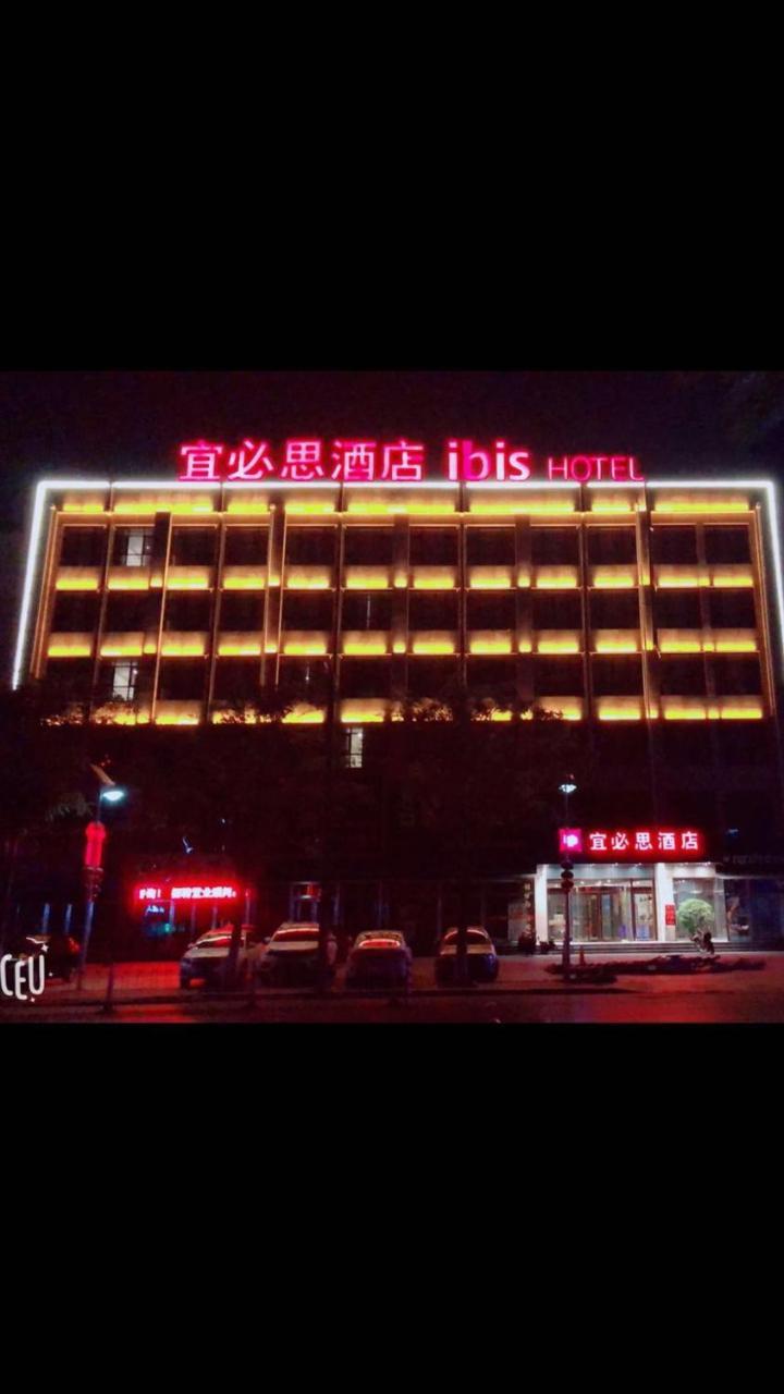 Ibis Tianjin Wuqing Hotell Eksteriør bilde